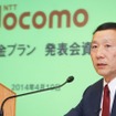 NTTドコモ代表取締役社長 加藤薫氏