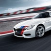BMW・Z4 sDrive 20i GTスピリット