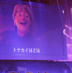 『アナと雪の女王』MovieNEX発売イベント