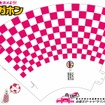 東京スマートドライバー、交通安全キャンペーンで埼玉西武・千葉ロッテとコラボ