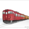 7月26日から運転を開始するJR四国の観光列車『伊予灘ものがたり』のイメージ。運転開始に先立ち四国内の4駅で車両展示会が行われる。