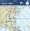 海釣りマップアプリ「海釣図（かいちょうず）」