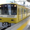 今年5月から運転を開始した京急の「KEIKYU YELLOW HAPPY TRAIN」。西武の車両に似ているとの声が多数寄せられたことから、西武と京急の共同企画として西武9000系を京急車に似せた塗装に変更することになった。