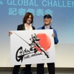 18ｍ実物大ガンダムが2019年に動き出す?! GLOBAL CHALLENGEプロジェクト始動