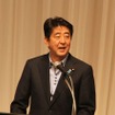 国際女性ビジネス会議に安倍首相が登場