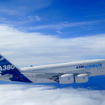 エアバスA380