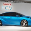 トヨタ セダンタイプの新型燃料電池自動車（FCV）