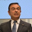 日産自動車 カルロス・ゴーン CEO