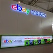 eBay Mortorsのブース(CAPAS 2014 成都)