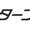 マツダターンパイク箱根の新ロゴデザイン