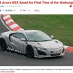 次期ホンダ（アキュラ）NSXの開発テスト車を捉えた豪『Auto Guide.com』