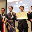 2014年度サービス技術コンテスト全国大会、総合優勝のSC北海道(2)チーム