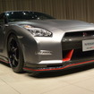 GT-R NISMO