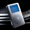 【日産 ウイングロード 新型発表】銀座で iPod ステーション