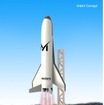 XS-1計画で衛星を打ち上げる垂直離着陸ロケットのイメージ。