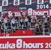 鈴鹿4時間耐久ロードレース（鈴鹿4耐） 2014年