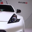 日産 フェアレディZ NISMO