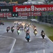 【鈴鹿8耐】MuSASHi RT HARC PROが2連覇…雨やクラッシュ、荒れ模様のレース展開制す