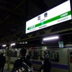 JR東日本盛岡支社は「盛岡さんさ踊り」向けの臨時列車『盛岡さんさ』を追加設定した。盛岡～北上間で運転される『1号』に対し、追加設定された『2号』は盛岡～花巻間の運転になる。
