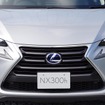 レクサス NX300h