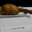 「モンスターハンター展」の内部に潜入！初代『MH』構想時の資料やUSJによる造形物などがビッシリ！