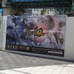「モンスターハンター展」の内部に潜入！初代『MH』構想時の資料やUSJによる造形物などがビッシリ！