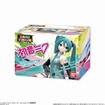 「ハコビジョン　初音ミク」