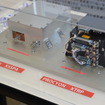 2014年7月26日、JAXA宇宙科学研究所で公開されたプロキオンのX帯新型通信装置