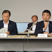いすゞ自動車決算会見
