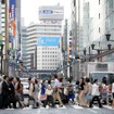 東京（イメージ）