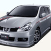 【日産 ウイングロード 新型発表】NISMOスポーツパーツを発売