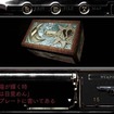 初代『バイオハザード』のHDリマスター版が発表！新たな操作方法や、「ウェスカーズリポート」も収録