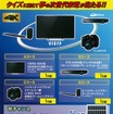パナソニック・宇宙兄弟＃0×次世代バッテリーキャンペーン