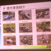 第12回 全日本学生フォーミュラ大会に向けて・千葉大学