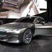 BMW ビジョン・フューチャー・ラグジュアリー（北京モータショー14 ）