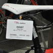 デローザ2015年モデル アバント(AVANT)