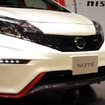 日産 ノート NISMO