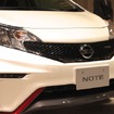 日産 ノート NISMO