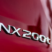 レクサス・NX 200t