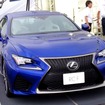 レクサス RC F