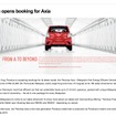 プロドゥア アジアを紹介するホームページ