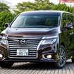 日産・エルグランド