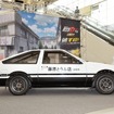 トヨタ・スプリンタートレノ（AE86）藤原拓海仕様