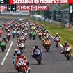 2014 コカ・コーラ ゼロ 鈴鹿8時間耐久ロードレス