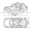 【トヨタ RAV4 新型発表】ラインナップと見積り