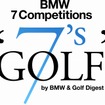 BMWジャパン・アマチュアゴルフトーナメント 7's ゴルフ