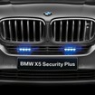 防弾仕様の BMW X5、「セキュリティプラス」
