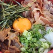 和牛KASU玉ぶっかけうどん（大阪府／うどん土佐屋）