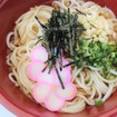 冷やし五島うどんあごだし（長崎県／長崎県五島手延べうどん復興協議会）