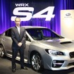 新型 WRX S4 発表